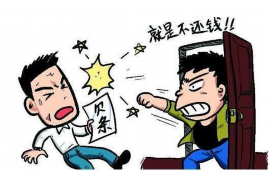 米东专业讨债公司有哪些核心服务？